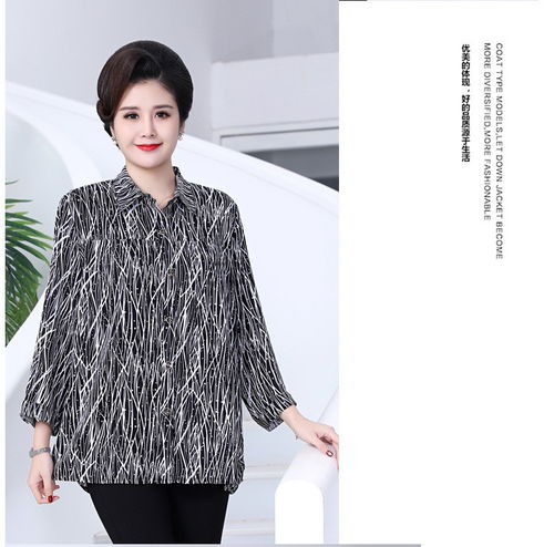 洋湖軒榭 舒適典雅，獻給中老年媽媽的夏日寬松之美