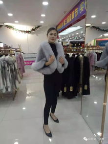 11月3日徐州電視臺攜手琳娜夫人皮草工廠 于藍(lán)天大樓盛大開啟首屆直銷節(jié)